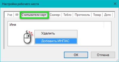1752223282164-942.png