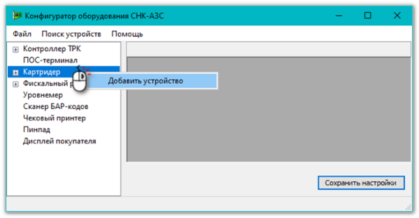 1755769745547-301.png