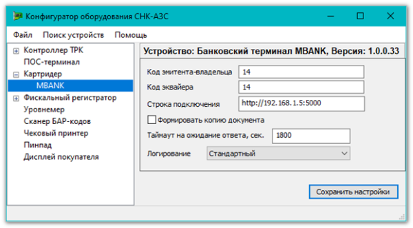 1755769939346-346.png