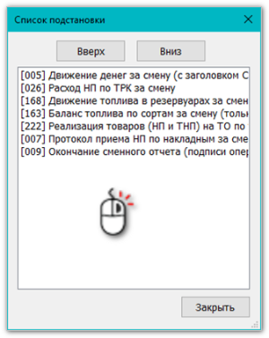 1755771529658-420.png