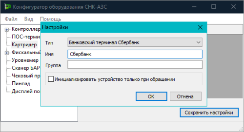 1742287110595-815.png