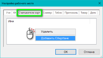 1742290937600-659.png