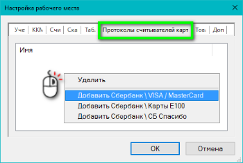 1742291021864-911.png