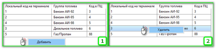 1753095116472-576.png