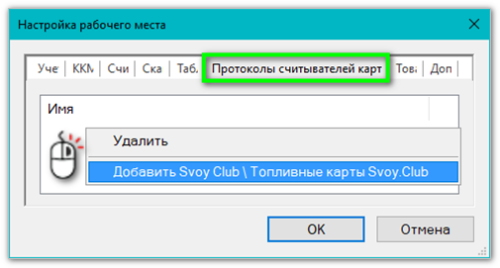 1753158799384-437.png