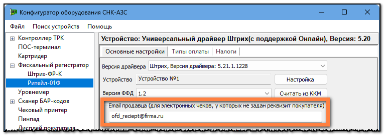 1789104978837-101.png
