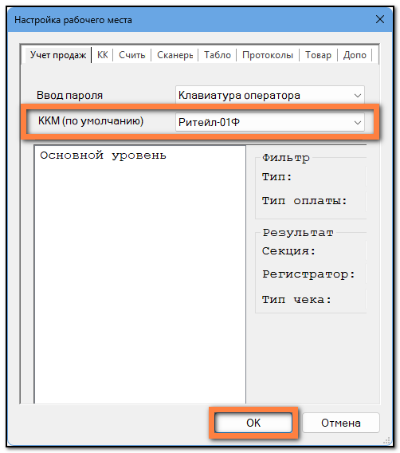 1789119715423-688.png