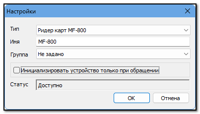 1789018706238-356.png
