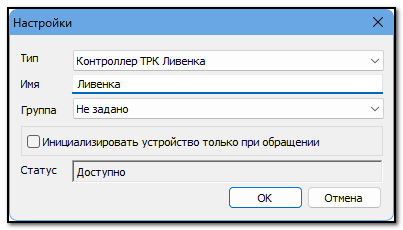 1788845354433-596.png