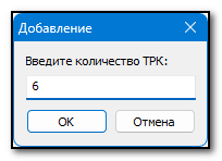 1785908032530-553.png
