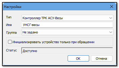 1788940958398-192.png