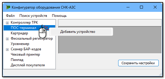 1788405710696-493.png