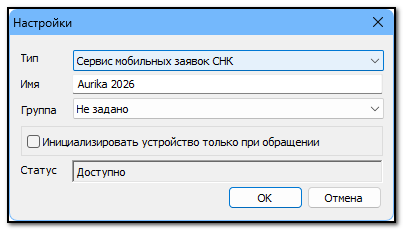 1788405774027-570.png
