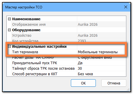 1788430209812-424.png