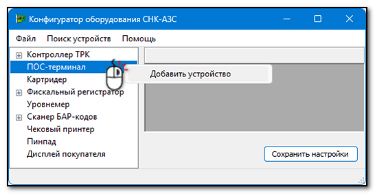 1778130022439-293.png