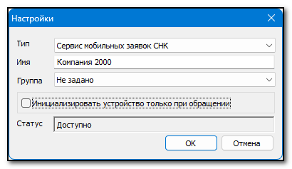 1780896313189-288.png