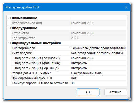 1780896479475-509.png
