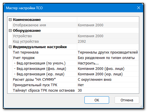 1780896505900-856.png