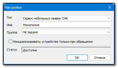 1780655974574-807.png