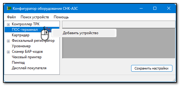 1779694352637-112.png