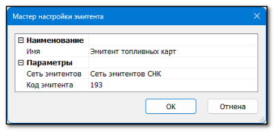 1780653632027-447.png