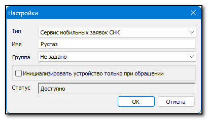 1780892057598-820.png