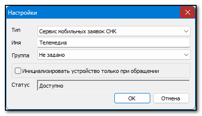1780654747101-353.png