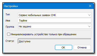 1780895056930-161.png