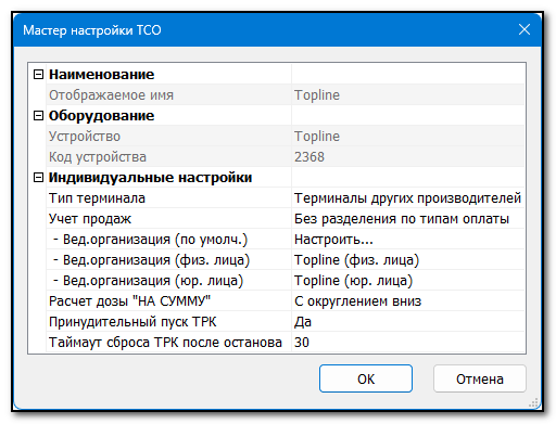 1780895284365-968.png