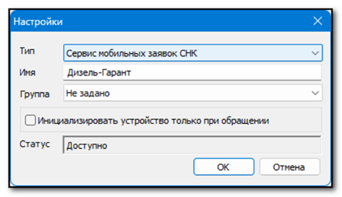 1780651227522-577.png