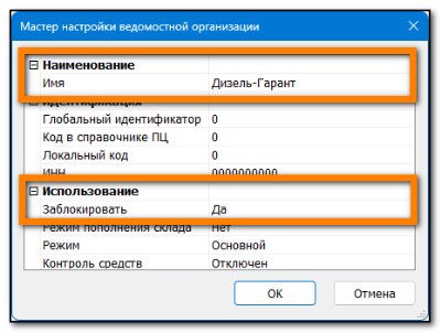 1780652432857-394.png