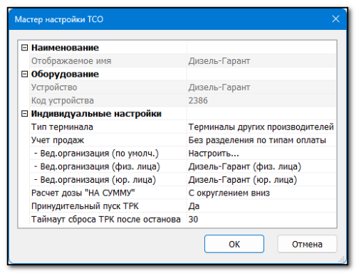 1780652552090-625.png