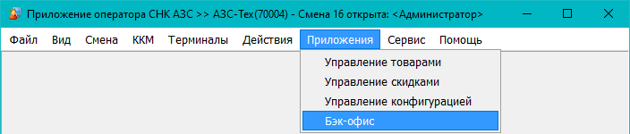 1790740863419-683.png