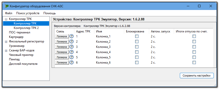 1790743386839-836.png