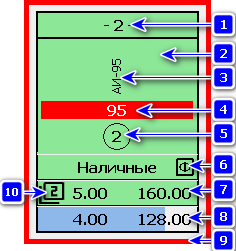 1748926156217-135.png