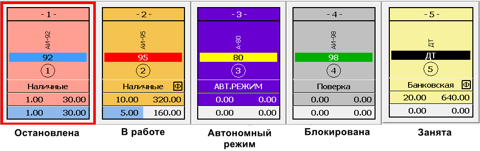 1789463586007-362.png