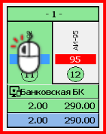 1789464719156-504.png