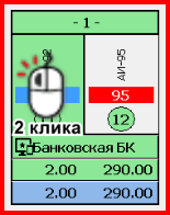 1789464770782-628.png