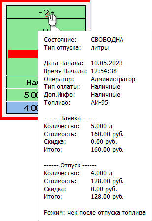 1789465531864-776.png