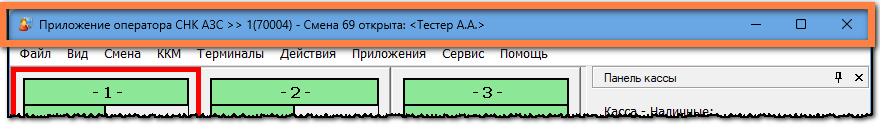 1789535579111-203.png