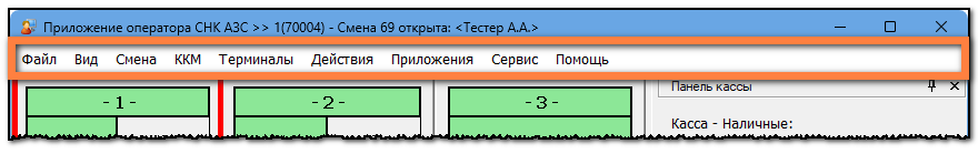 1789535837169-881.png