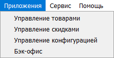 1748929810202-259.png