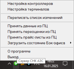 1789634863152-962.png