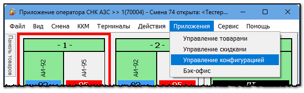 1790151230288-633.png