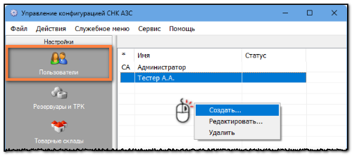 1790147044850-207.png