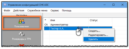 1790150378944-748.png