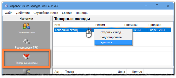 1790933321297-103.png