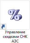 1790735070047-357.png