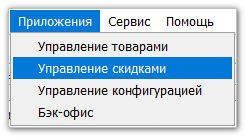 1790735088680-302.png