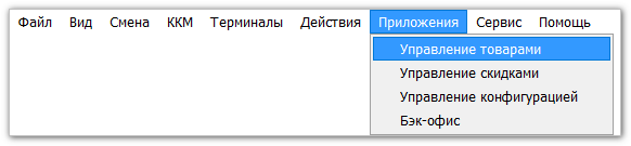 1789722295102-244.png